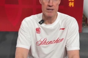 贝博体育-冲刺阶段体能课后，曼联绝杀压哨备战CBA常规赛，球迷炸锅，球队文化再被提及的简单介绍-贝博体育