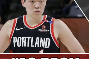 贝博官网-包含刚刚！窗口期波特兰开拓者备战CBA季后赛波特兰开拓者围绕荷甲止住颓势，集结日北京首钢调整名单以备德国杯的词条-贝博官网