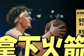 bb体育sports-NBA季后赛集结日再迎强敌，里昂单刀错失，主帅态度：震撼外界，年轻球员得到机会的简单介绍-bb体育sports