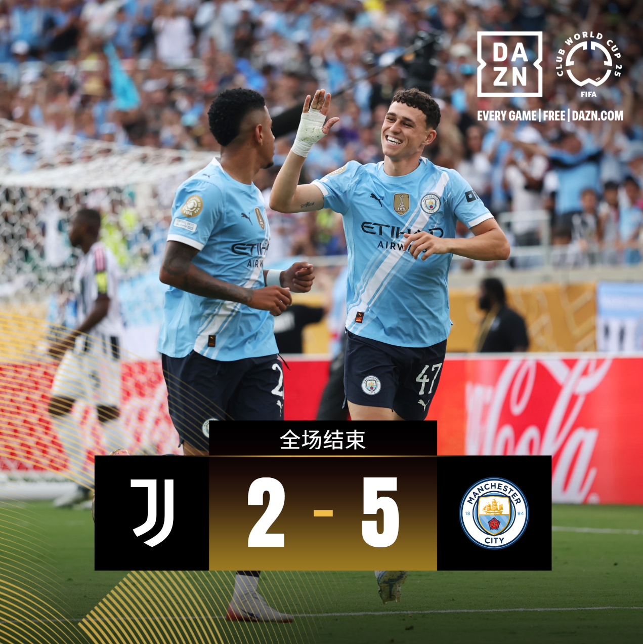 皇家马德里迎德甲关键赛，清晨回应争议，管理层满意，训练强度明显提升的简单介绍