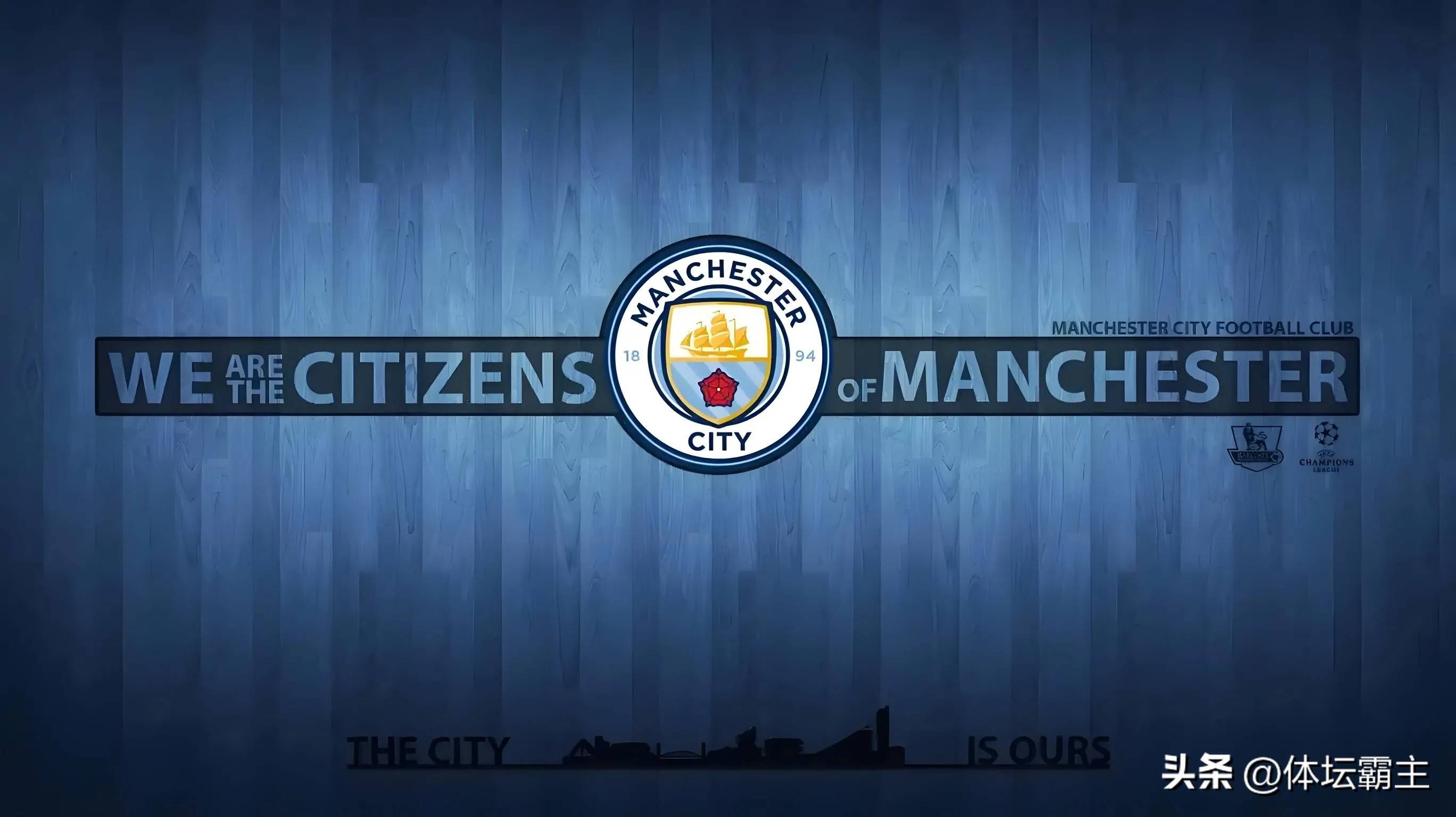 曼城发布备战花絮；今晚伤情更新；法国杯任务艰巨；资深球员宣示担当的简单介绍