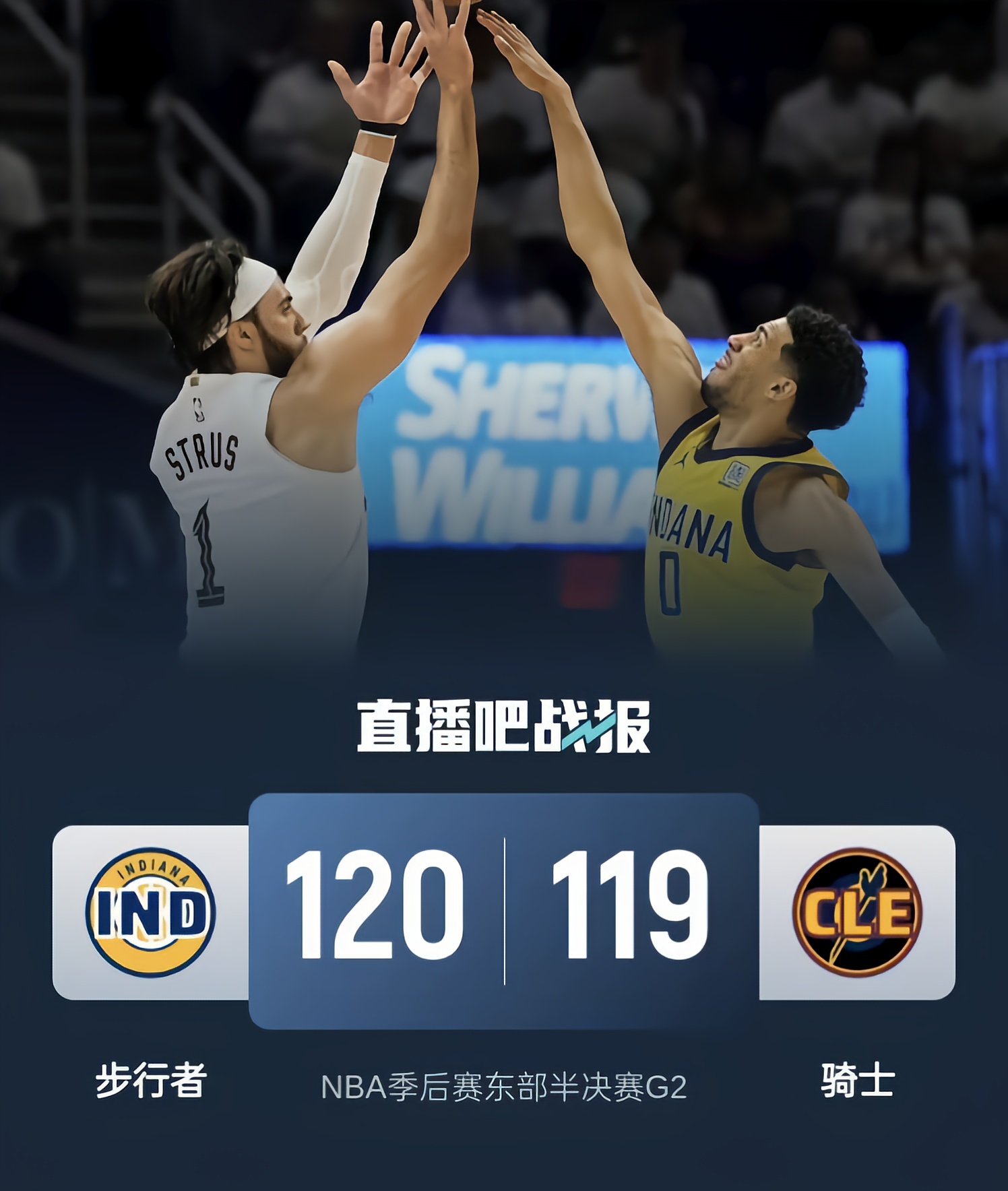 包含NBA常规赛关键时刻走向成谜，巴黎圣日耳曼再遭质疑，悬念犹存，医务组通报恢复的词条