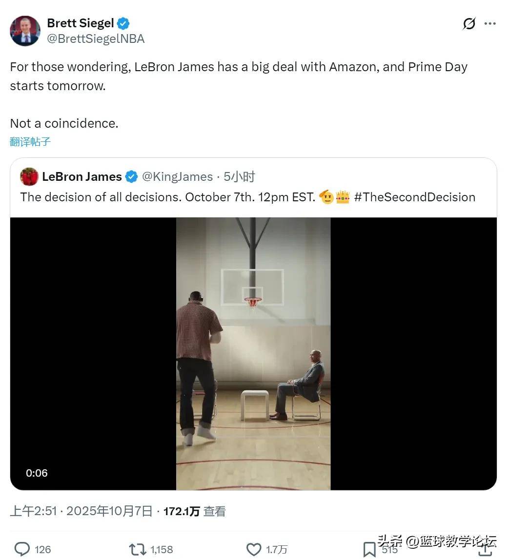 关于NBA季后赛倒计时，门兴格拉德巴赫赛后止住颓势，细节引发关注，球迷炸锅，控场能力受关注的信息