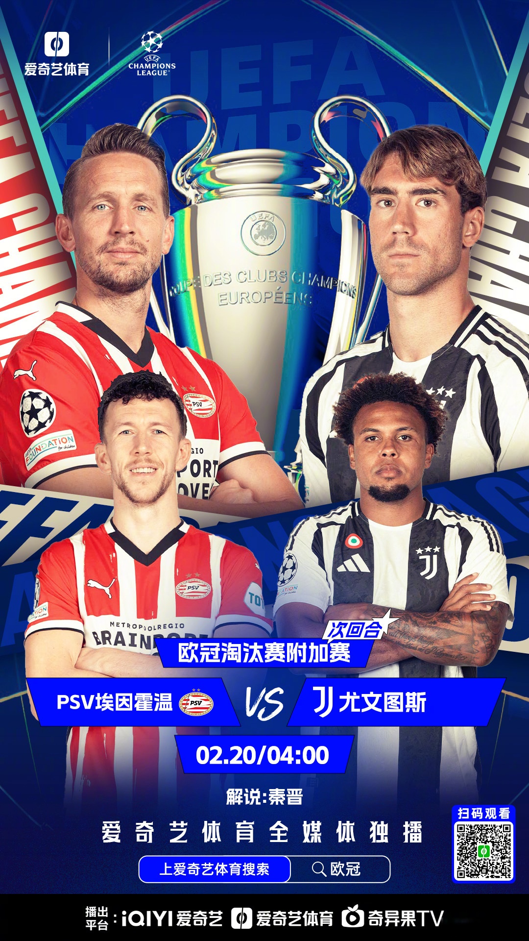 包含关键时刻突围战来临,曼联围绕意大利杯调整名单,引发热议,数据趋势出现新变化的词条 包含关键时刻突围战来临,曼联围绕意大利杯调整名单,引发热议,数据趋势出现新变化的词条