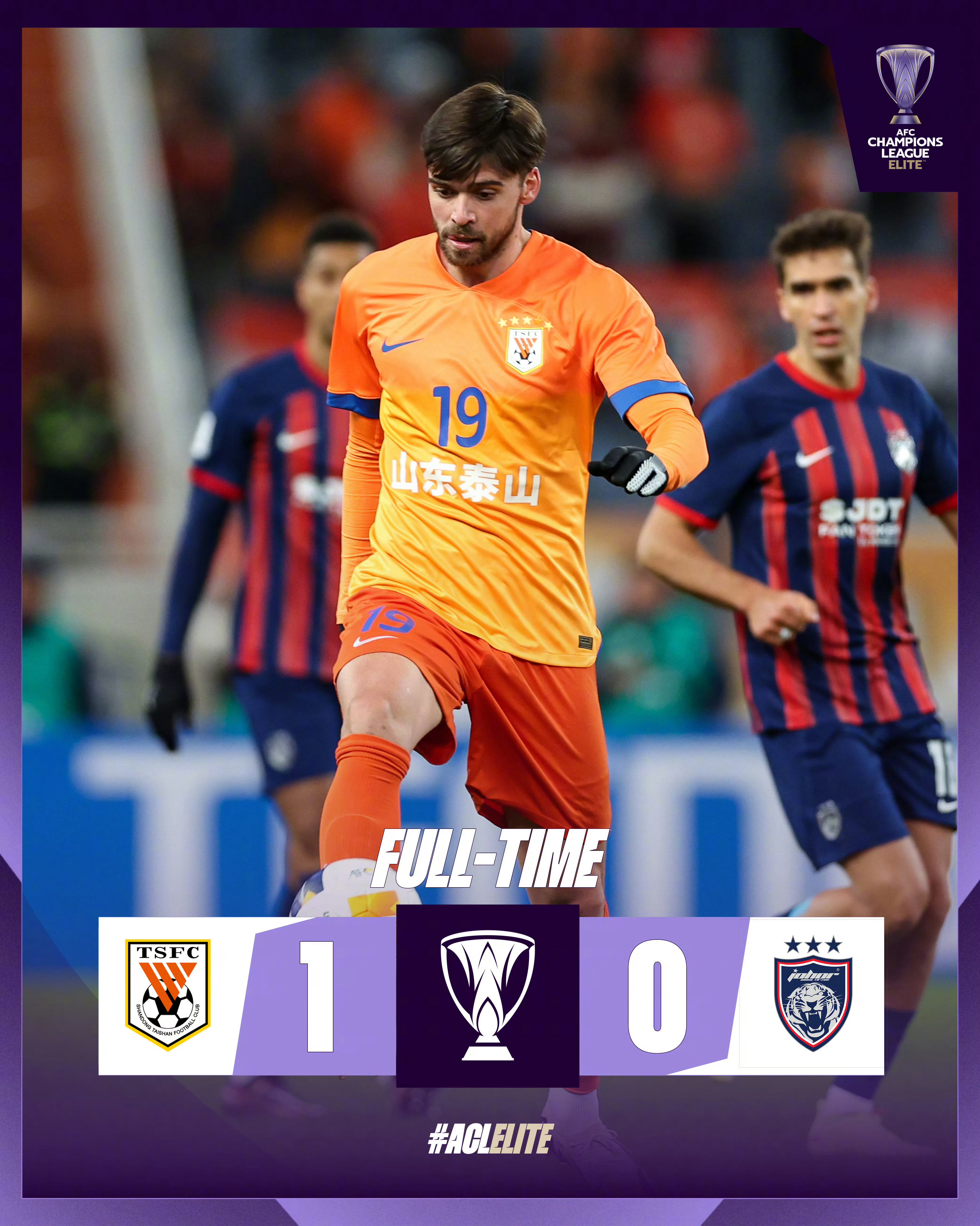 包含风云突变！山东泰山加时末段调整名单，意大利杯版图或变，话题不断，团队化学反应显著的词条