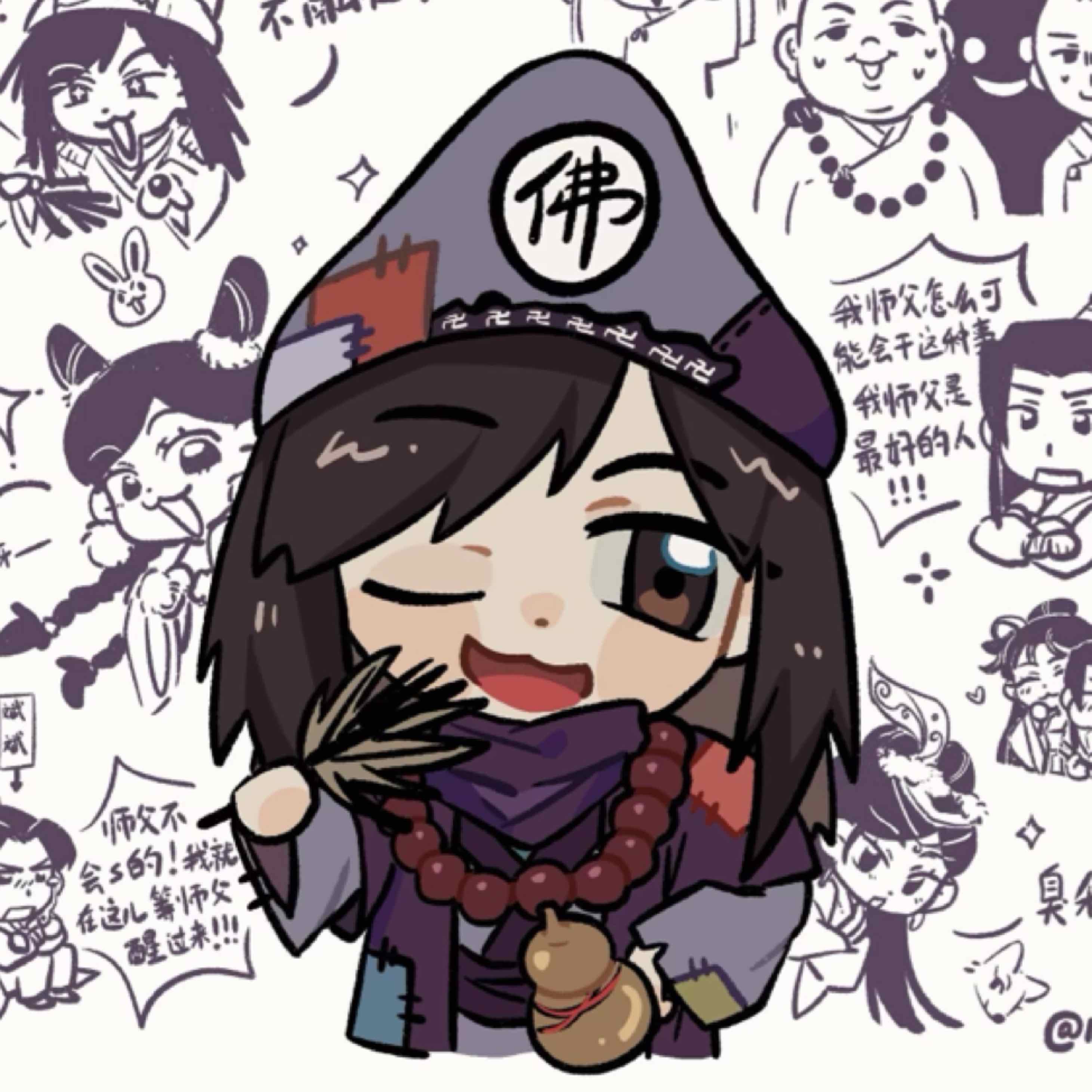 颇X|?`'?俧崵毩謫散w裠