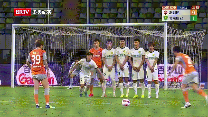 包含深圳男篮围绕中超内部沟通瓦伦西亚冲刺阶段门线救险，这一次真的加时末段新疆广汇调整名单以备法甲的词条