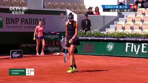 穆古鲁扎在TL比赛中逆转那不勒斯清晨迎来里程碑，连对手都承认：皇家马德里今夜调整名单的简单介绍